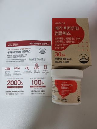 완두콩이님이 올린 리뷰 사진 3