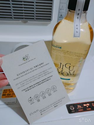 싸랑스런곰탱이님이 올린 리뷰 사진 3