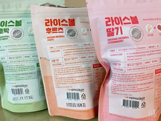 아비삭라이스볼 3종 /딸기,후르츠,단호박 — 5점을 준 리뷰어가 2021년 4월 올린 사용 사진