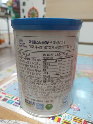 스파크소다님이 올린 리뷰 사진 2