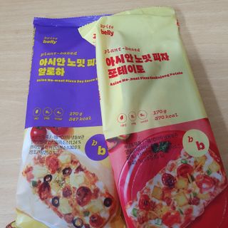 브라잇벨리 비건피자 [노밋피자알로하 & 노밋피자포테이토] 2가지맛 — 3점을 준 리뷰어가 2022년 7월 올린 사용 사진