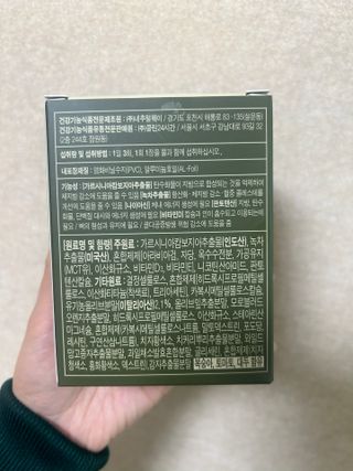 블링님이 올린 리뷰 사진 3