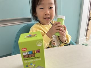 앙팡 멀티비타민미네랄 1200mg x 60정 — 4점을 준 리뷰어가 2022년 10월 올린 사용 사진