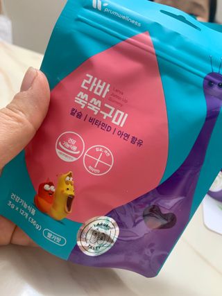 푸름웰니스 라바 쑥쑥구미 36g — 5점을 준 리뷰어가 2022년 4월 올린 사용 사진