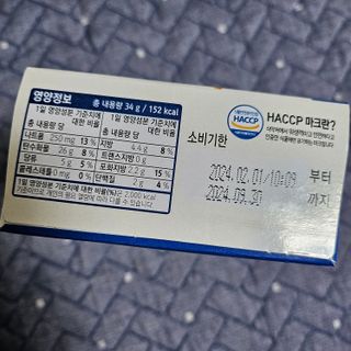 llast님이 올린 리뷰 사진 2
