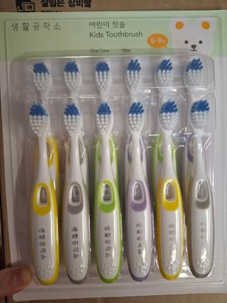 즐거운다올이님이 올린 리뷰 사진 1