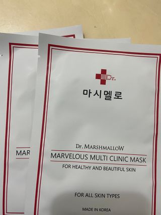 닥터마시멜로 마블러스 멀티 클리닉 마스크 — 5점을 준 리뷰어가 2021년 2월 올린 사용 사진