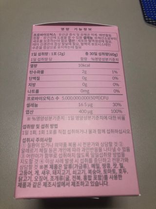 leimom님이 올린 리뷰 사진 4