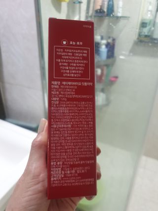 Zenithhappy님이 올린 리뷰 사진 3