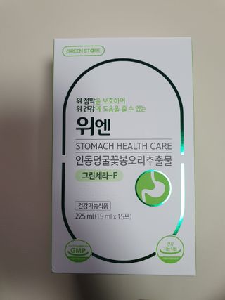자연이맘님이 올린 리뷰 사진 1