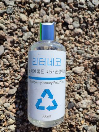 허니하니님이 올린 리뷰 사진 3
