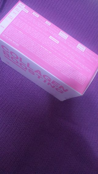 늘20s 콜라겐 부스팅_COLLAGEN BOOSTING — 5점을 준 리뷰어가 2023년 2월 올린 사용 사진