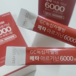 메타아르기닌 GC녹십자웰빙 메타 아르기닌 6000 플러스 오르니틴 — 5점을 준 리뷰어가 2022년 6월 올린 사용 사진
