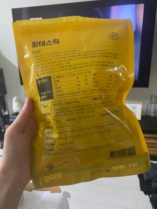 삼김조아조아님이 올린 리뷰 사진 2