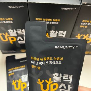 [이뮤니티플러스] 최고급녹용과 국내산 6년근 홍삼으로 활력업!!_ 활력UP삼 30포 1box — 5점을 준 리뷰어가 2022년 6월 올린 사용 사진