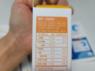 [이뮤니티플러스]우리아이 면역오키, 건강오키 _ 키즈오키 어린이홍삼 10포 1box — 3점을 준 리뷰어가 2022년 1월 올린 사용 사진