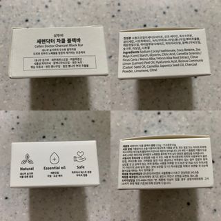 설탕칸쵸님이 올린 리뷰 사진 3