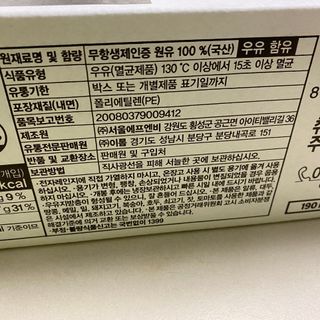 똥으니님이 올린 리뷰 사진 2