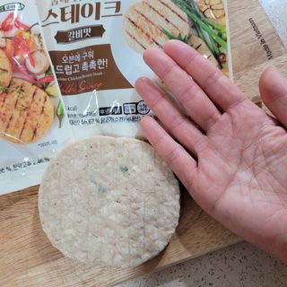 키키님이 올린 리뷰 사진 1