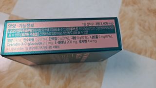 ghs님이 올린 리뷰 사진 4
