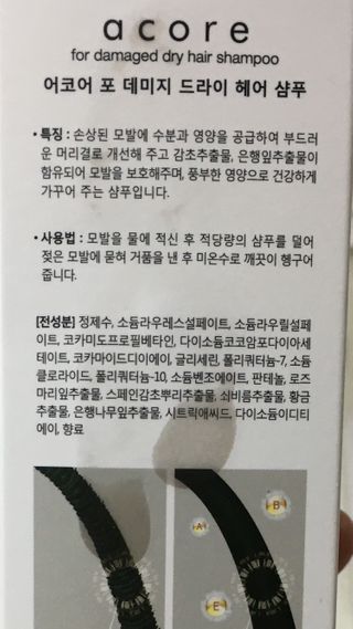 JaeyounChoi님이 올린 리뷰 사진 4