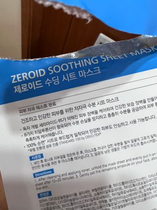 두근하하님이 올린 리뷰 사진 2