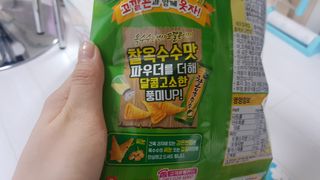 응디니님이 올린 리뷰 사진 3