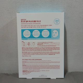 erynji님이 올린 리뷰 사진 2