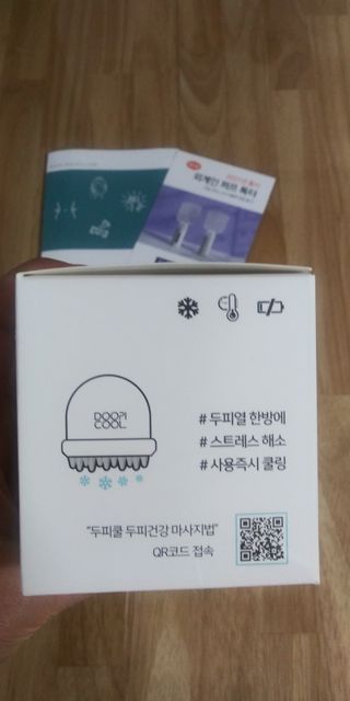 응꼬발랄은남매맘님이 올린 리뷰 사진 3