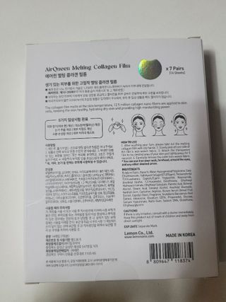 직장인님이 올린 리뷰 사진 4