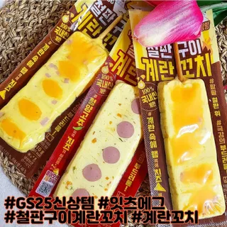 쁘띠피츄님이 올린 리뷰 사진 1