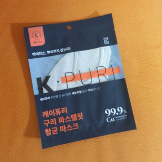 케이퓨리 귀편한 숨쉬기편한 새부리형 항균 구리마스크 대형 — 5점을 준 리뷰어가 2022년 11월 올린 사용 사진