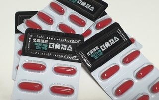 [푸름웰니스] 쏘팔메토 옥타코사놀 더솔져스 1000mg 30캡슐 — 4점을 준 리뷰어가 2021년 12월 올린 사용 사진