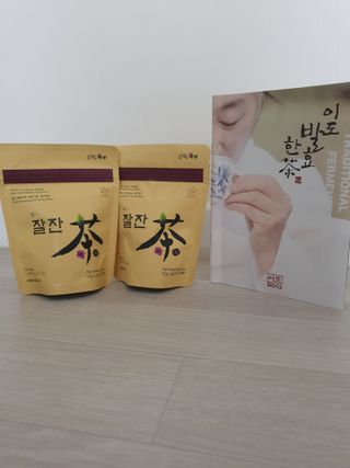 해피투쩡님이 올린 리뷰 사진 1