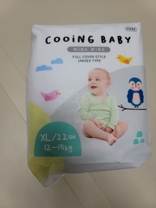 쿠잉 윙윙 풀커버 팬티기저귀 (L/XL/XXL) 1팩 — 5점을 준 리뷰어가 2023년 1월 올린 사용 사진