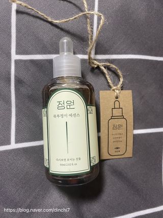 minji님이 올린 리뷰 사진 1