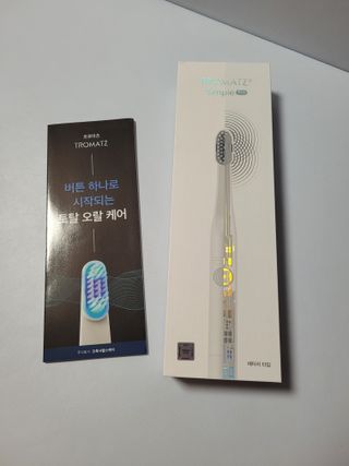 쭈니콩이맘님이 올린 리뷰 사진 1