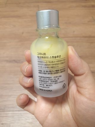 슝이님이 올린 리뷰 사진 3