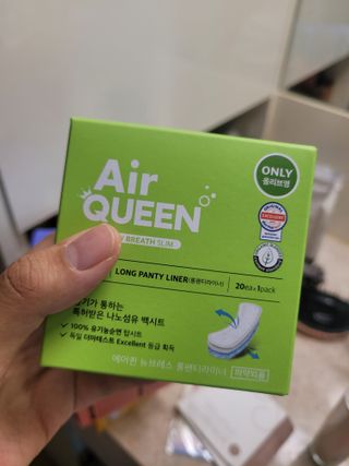 에어퀸 뉴브레스 유기농 생리대 4종 (팬티라이너 20P + 중형 10P + 대형 10P + 오버나이트 8P)_체험단 — 5점을 준 리뷰어가 2024년 6월 올린 사용 사진