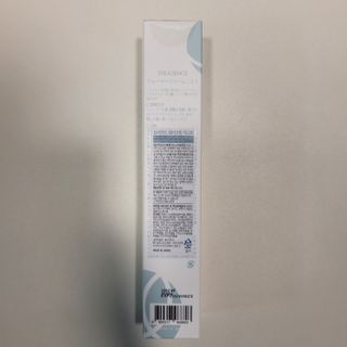 뱃살인격자님이 올린 리뷰 사진 3