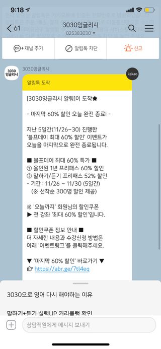 하트잼님이 올린 리뷰 사진 3