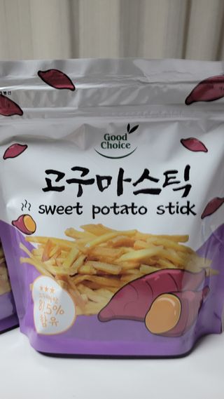 미야잉님이 올린 리뷰 사진 2
