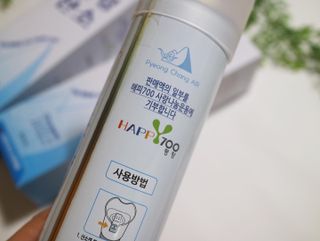 꾸꾸맘S님이 올린 리뷰 사진 4
