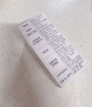 닥터슬럼프님이 올린 리뷰 사진 3