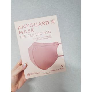애니가드 셋업마스크 4컬러 각 10매입 [크리미베이지, 캐시미어로즈, 초콜렛브라운, 미드나잇네이비] — 5점을 준 리뷰어가 2022년 2월 올린 사용 사진