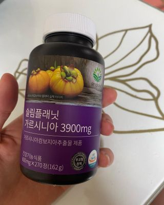 슬림플래닛 가르시니아 3900mg — 4.5점을 준 리뷰어가 2021년 8월 올린 사용 사진