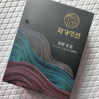 Eileen님이 올린 리뷰 사진 2