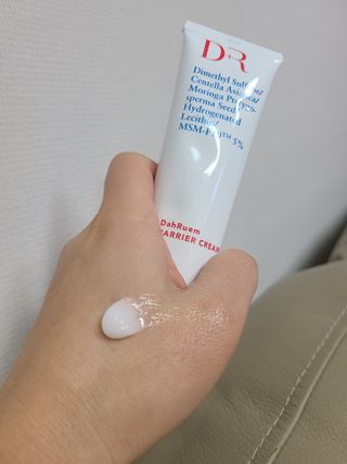 나윤나윤님이 올린 리뷰 사진 2