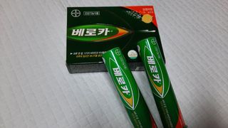 공팔조아님이 올린 리뷰 사진 2