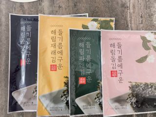 [해림맛김] 들기름에 구운 바삭바삭 김 4종 세트 + 1종 랜덤발송 총5개입 — 5점을 준 리뷰어가 2021년 2월 올린 사용 사진